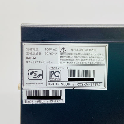 iiyama デスクトップゲーミングPC LEVEL-M0B6 i7-8700 16GB SSD512GB GTX1660Ti Windows11Home Wi-Fi非搭載【C6318-140】