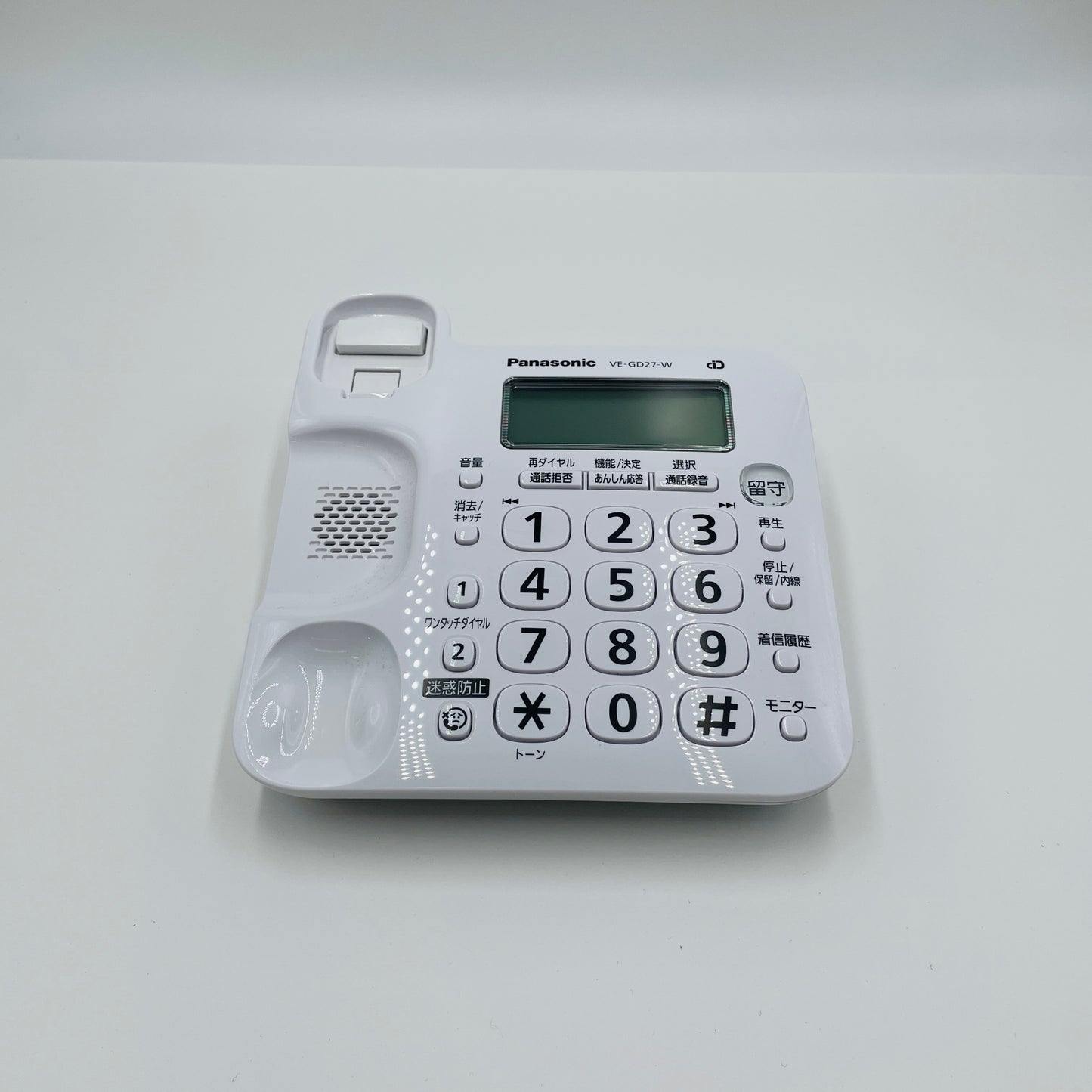 美品 Panasonic パナソニック 電話機 VE-GD27DL 親機 子機【C3937-80】