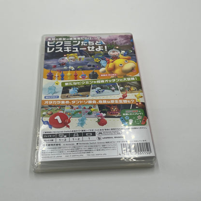 Nintendo Switch Pikmin 4 ピクミン4【5256-N】