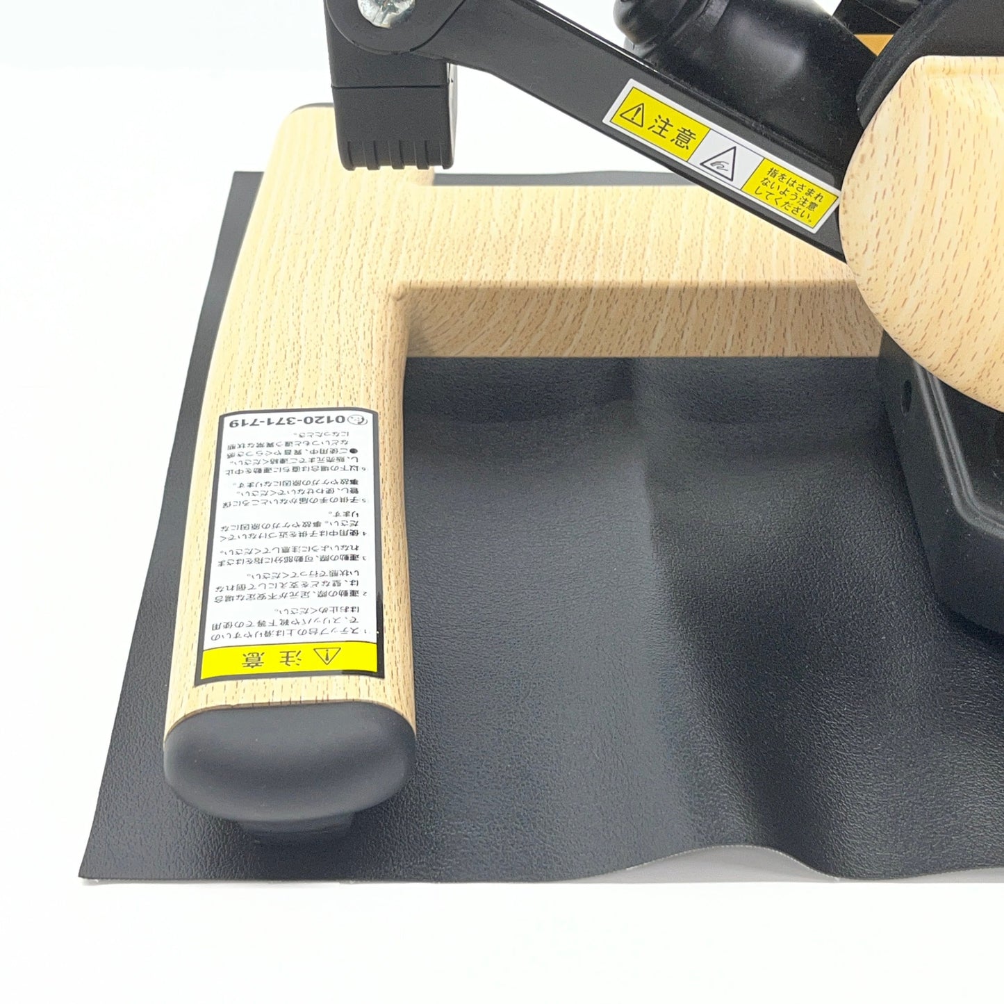 東急オアシス ツイストエアロステッパー プレミアムSP-600 木目調 マット付 健康器具 SPORTS OASIS  【5812-140】