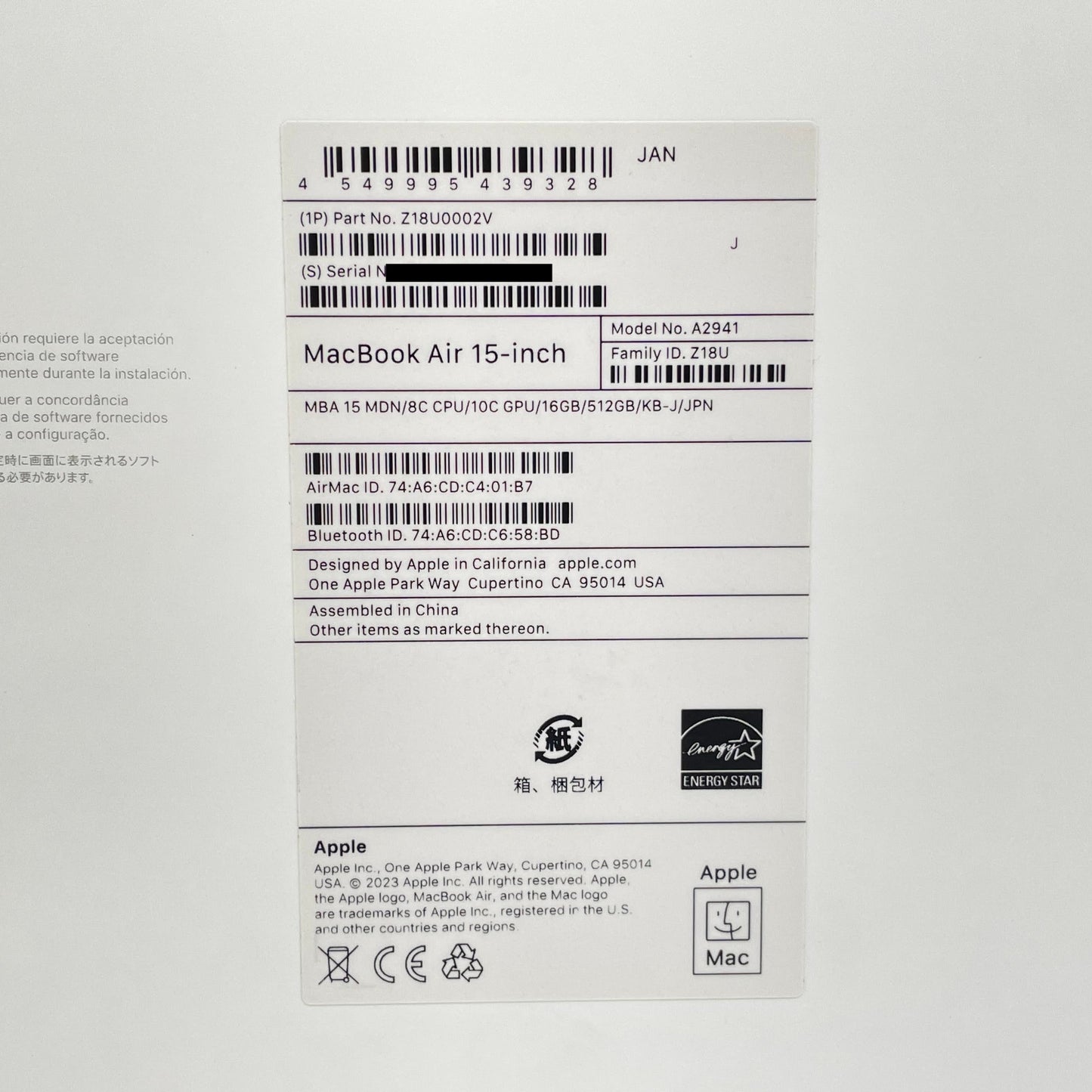 MacBook Air 15インチ M2 16GB 512GB ミッドナイト  バッテリー最大容量98%【C7278-100】