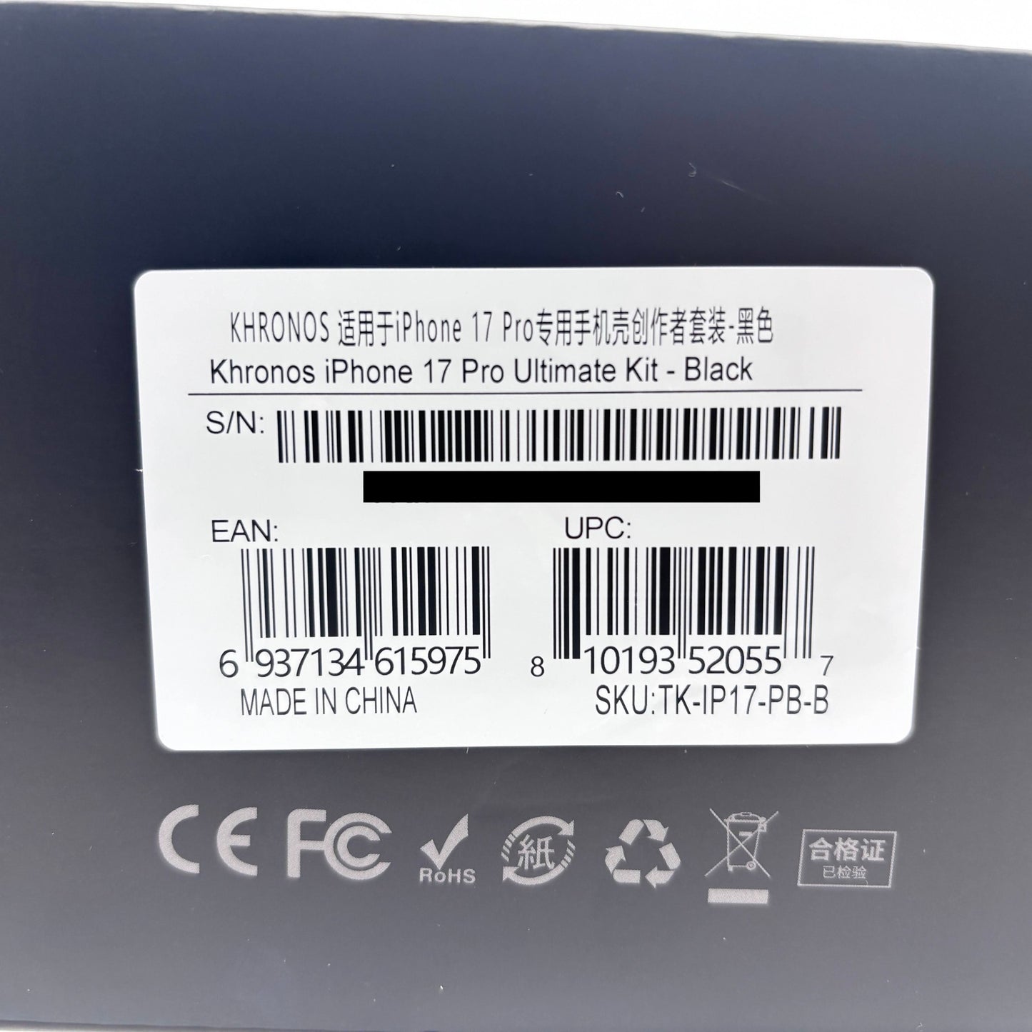 Khronos iPhone 17 Pro アルティメット キット TK-IP17-PB 付属品完備【C7561-100】