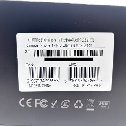 Khronos iPhone 17 Pro アルティメット キット TK-IP17-PB 付属品完備【C7561-100】