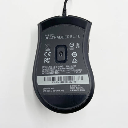 Razer DeathAdder Elite エルゴノミック ゲーミングマウス【C5325-60】