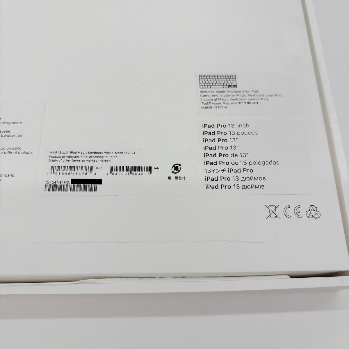 美品 Apple iPad Magic Keyboard 英語(US) ホワイト  iPad Pro 13インチ（M4/M5）対応 MWR43LL/A A2974 【C9271-80】