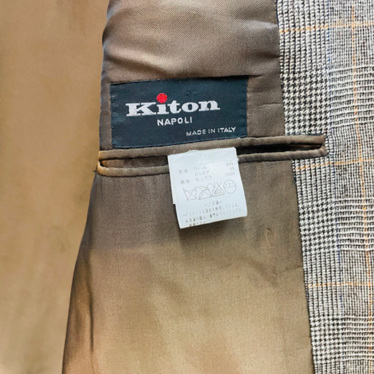 kiton キートン ジャケット セットアップ i6560