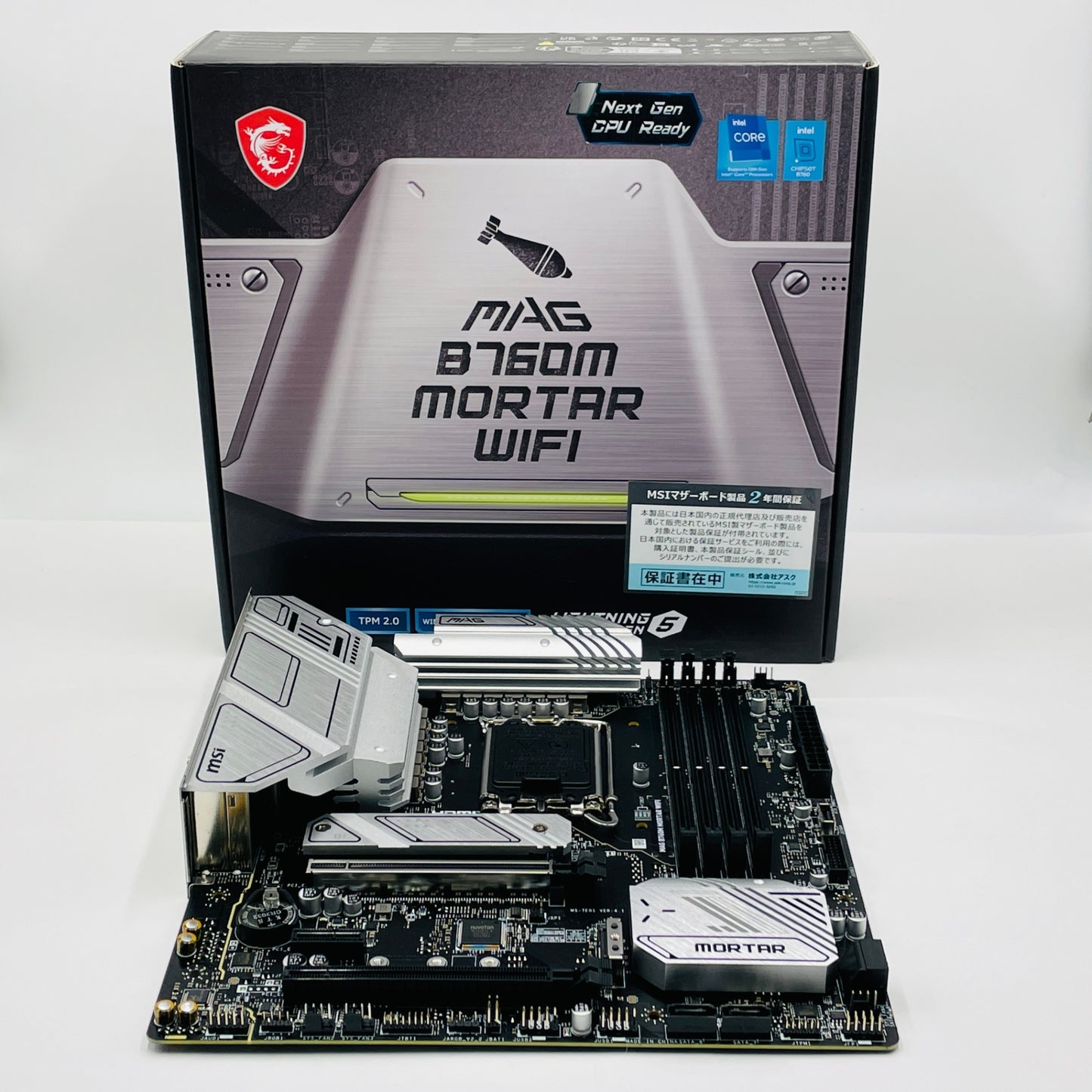 MSI MAG B760M MORTAR WIFI マザーボード 【C4206-80】