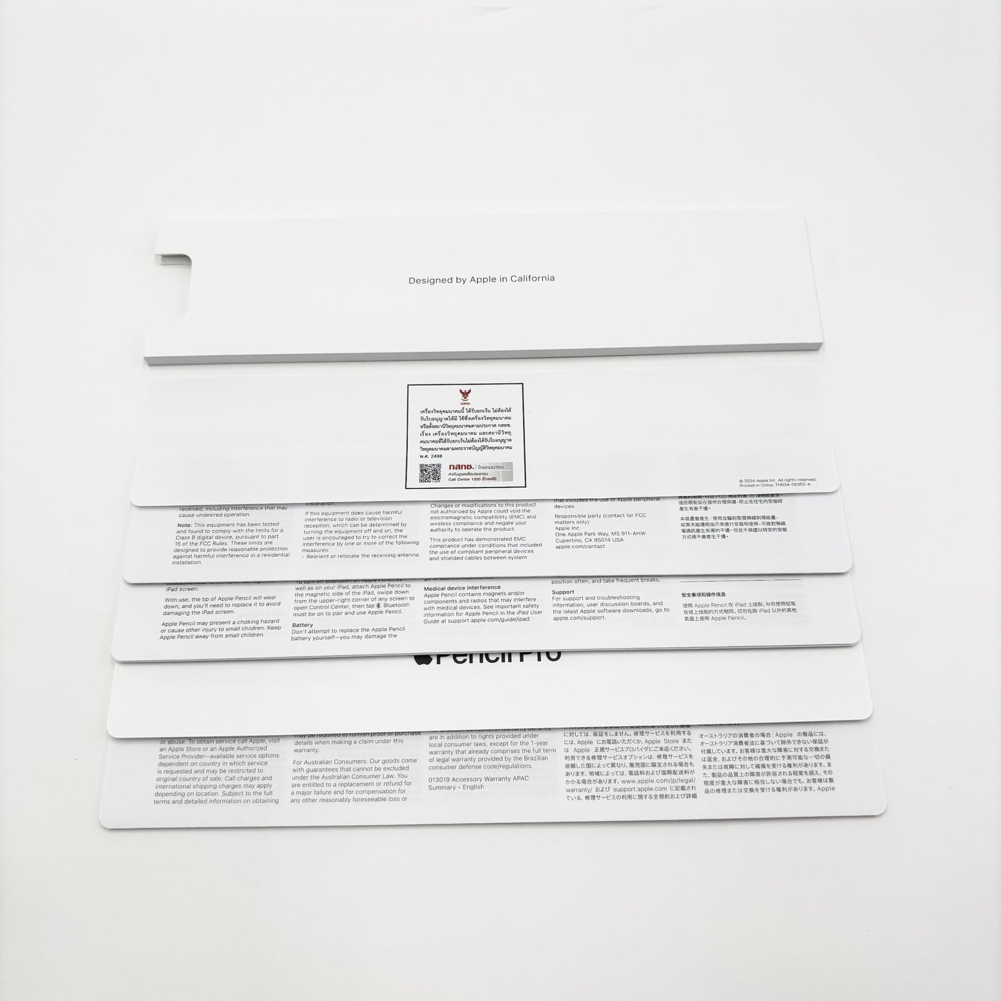 美品 Apple Pencil Pro MX2D3ZA/A【C8534-C】