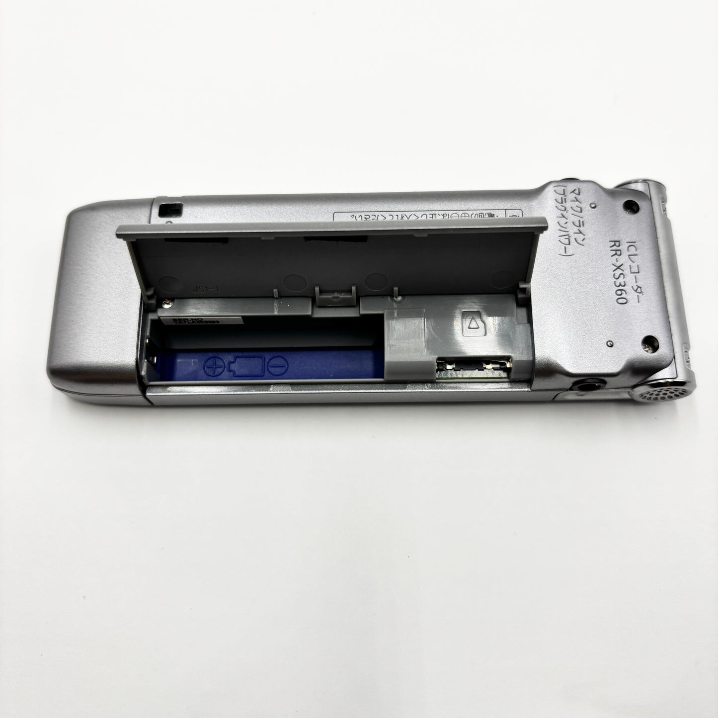 Panasonic パナソニック ICレコーダー ボイスレコーダー RR-XS360【C8685-C】