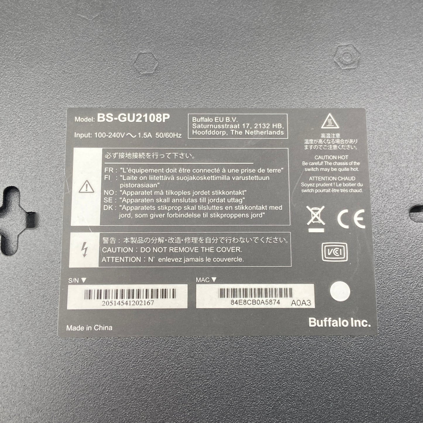 未使用 BUFFALO レイヤー2 Giga PoE スマートスイッチ 8ポート BS-GS2008P 【C6603-80】