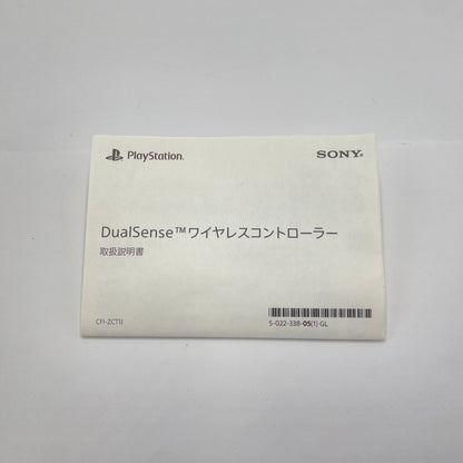 美品 SONY PS5 ワイヤレスコントローラー CFI-ZCTU ピンク【C5835-60】