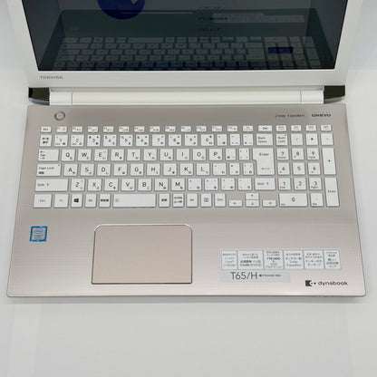 新品SSD TOSHIBA dynabook T65/H PT65HGP-REA i7 8550U 8GB SSD256GB Windows11Home サテンゴールド バッテリー最大容量88% 【C6097-80】