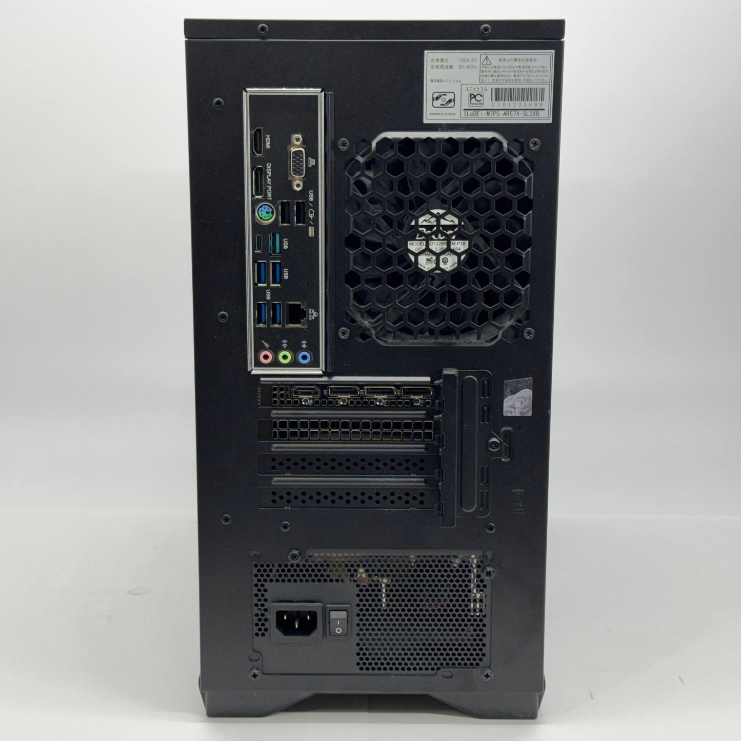LEVEL-M7P5-R57X-SL2X Ryzen 7 5700X 64GB SSD1TB RTX 4060Ti Windows11Pro 【C6174-140】