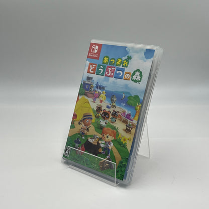 Nintendo Switch あつまれ どうぶつの森　【5394-N】