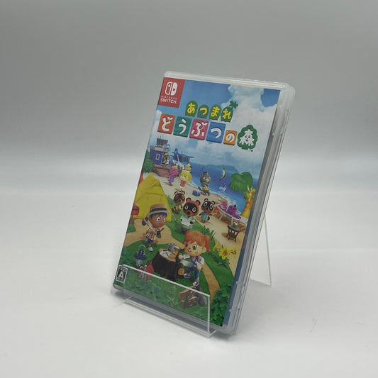 Nintendo Switch あつまれ どうぶつの森　【5394-N】