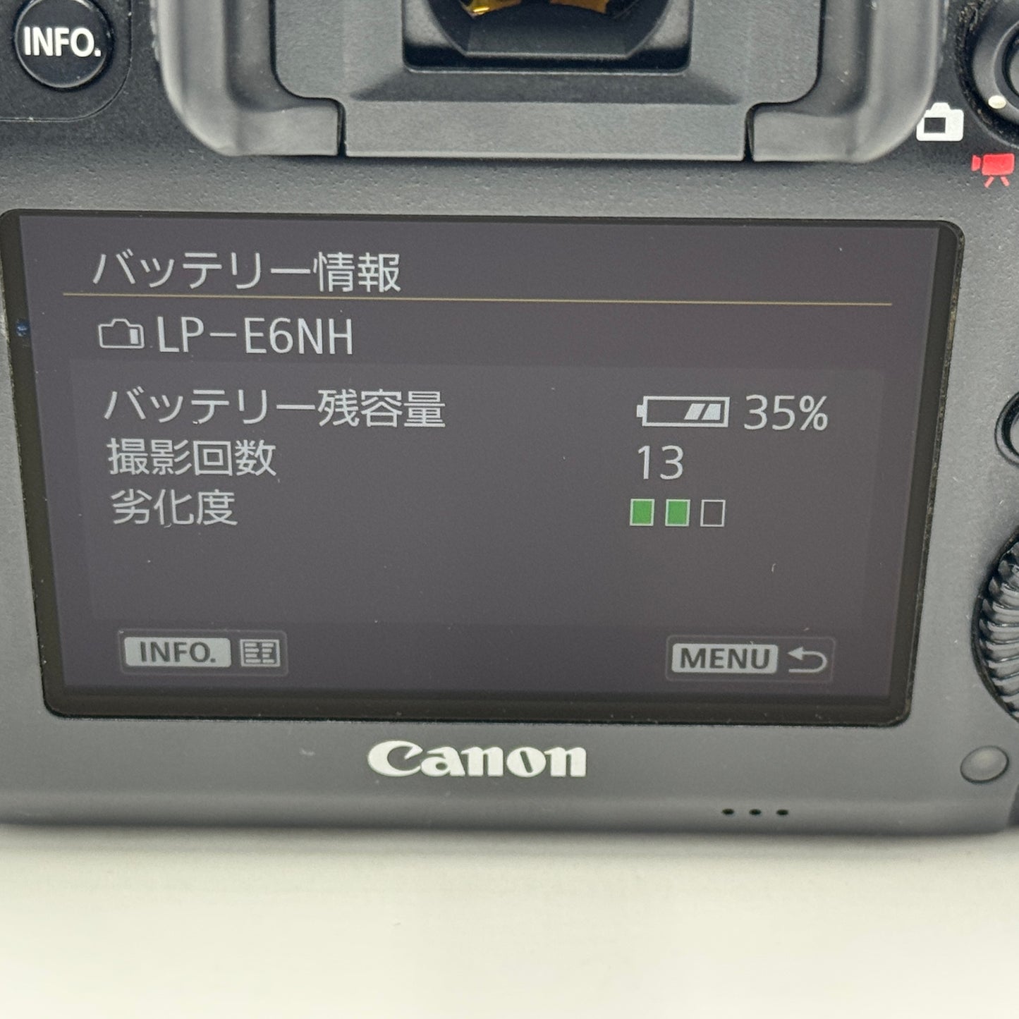 LP-E6NH Canon 純正バッテリー 4個 【C7219-C】