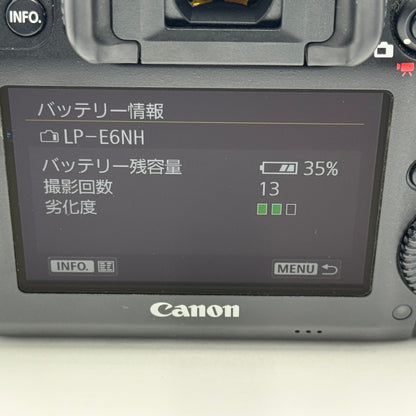 LP-E6NH Canon 純正バッテリー 4個 【C7219-C】
