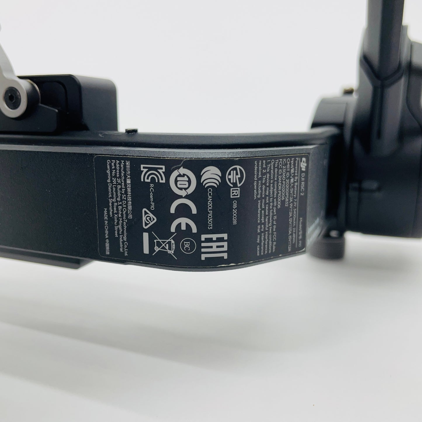 DJI RSC 2 ジンバル スタビライザー【C4521-100】