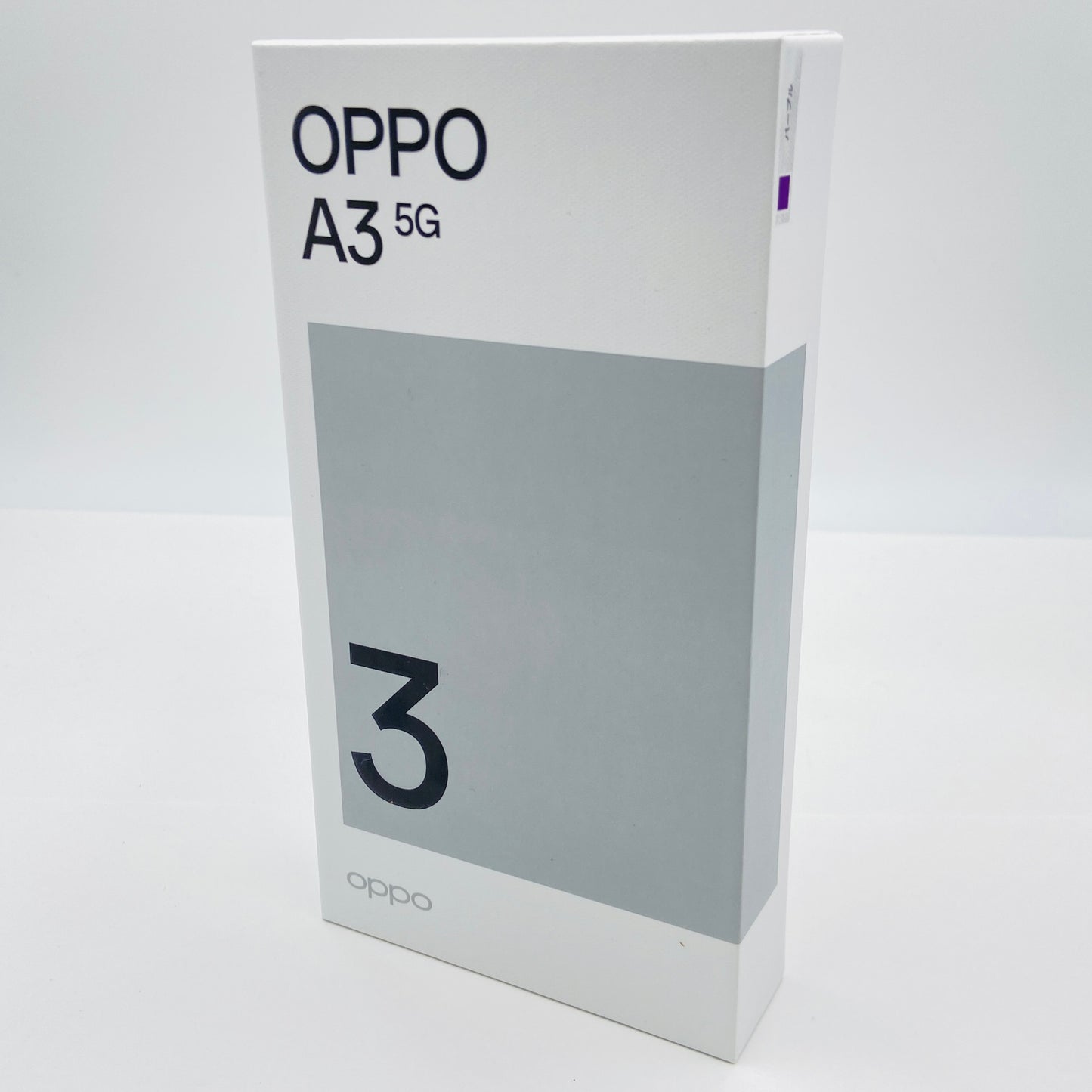 美品 OPPO A3 5G 128GB A402OP パープル  SIMフリー【C4303-C】