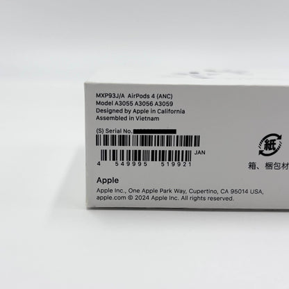 美品 AirPods 4 MXP93J/A （アクティブノイズキャンセリング搭載モデル）限定保証2027/06/21 付属品完備【C6170-60】
