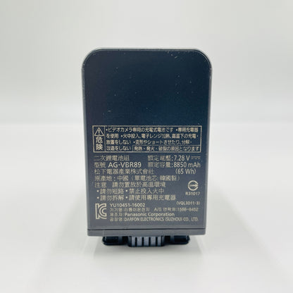 Panasonic AG-VBR89 純正バッテリーパック【C4575-C】