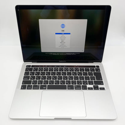 美品 Apple MacBook Pro 13インチ 2020 Thunderbolt 3ポートx4 クアッドコア i5 16GB SSD512GB MWP72J/A C3900 80サイズ発送