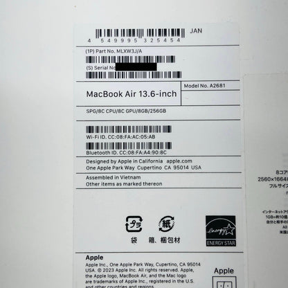 バッテリー最大容量100% Apple MacBook Air M2 13.6インチ スペースグレー 8GB SSD256GB MLXW3J/A 充放電回数18回 付属品完備 C3877 80サイズ発送