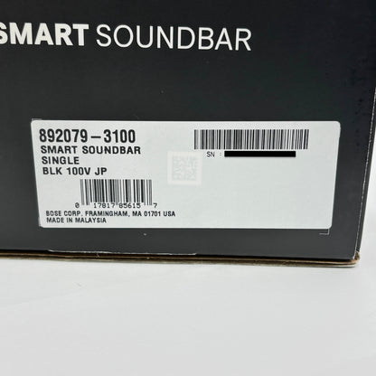 美品 Bose Smart Soundbar 600 モデル 439269 ボーズ スマート サウンドバー Bluetooth スピーカー【C9162-140】