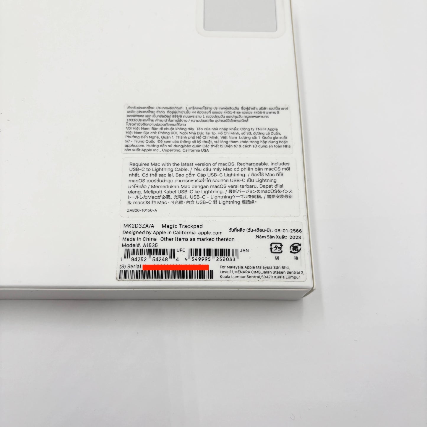 美品 Apple Magic Trackpad MK2D3ZA/A【C5995-C】