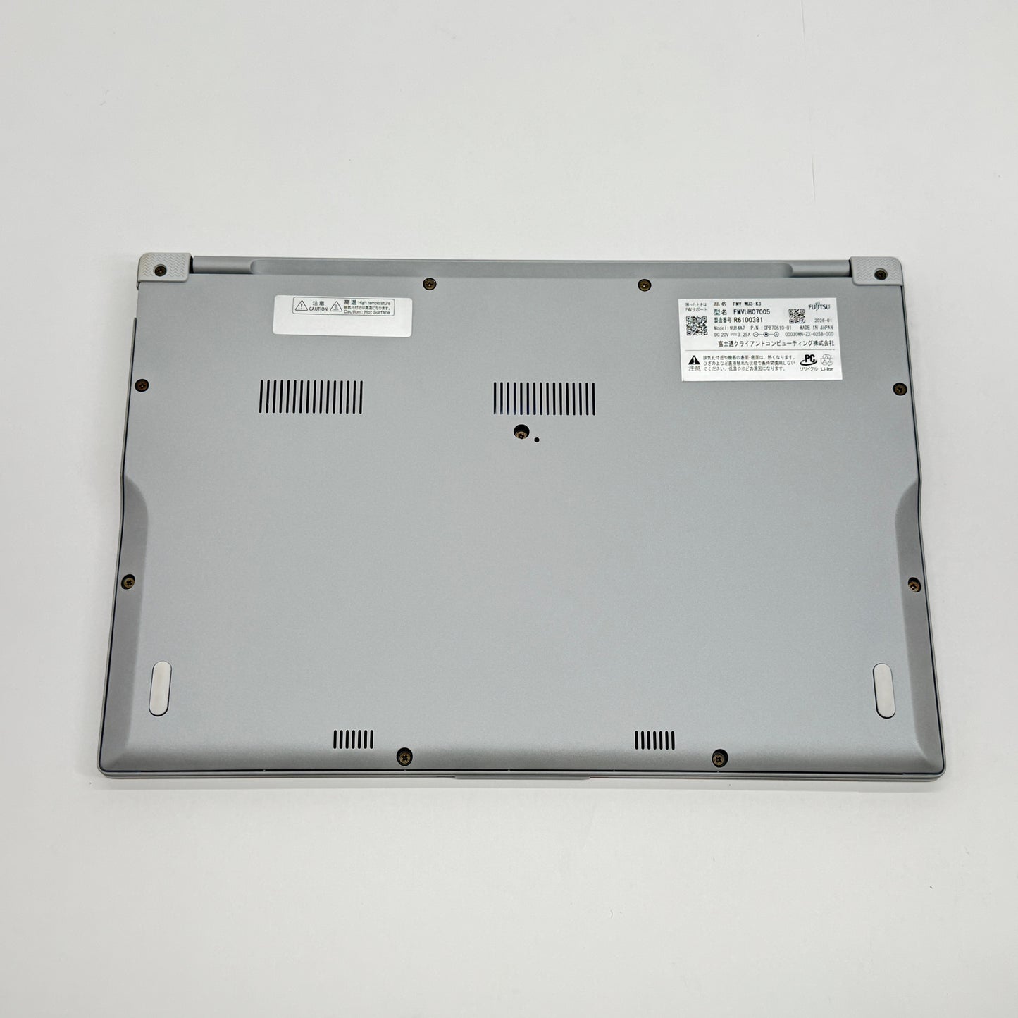 美品 FMV Note U WU3-K3 i5 1335U 16GB 256GB SSD Windows11 Home FMVUH07005 バッテリー最大容量100% 指紋認証 顔認証【C7079-100】