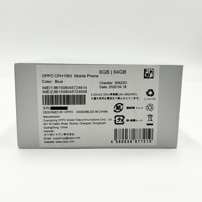 美品 OPPO Reno A CPH1983 64GB ブルー 付属品完備【C8575-60】