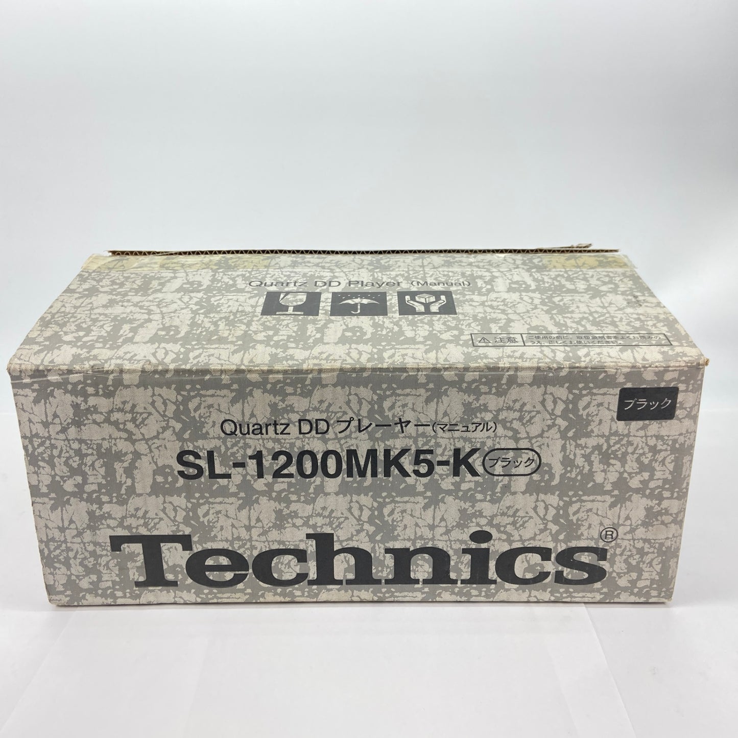Technics SL1200 mk5 レコードプレーヤー ターンテーブル 【C5368-140】