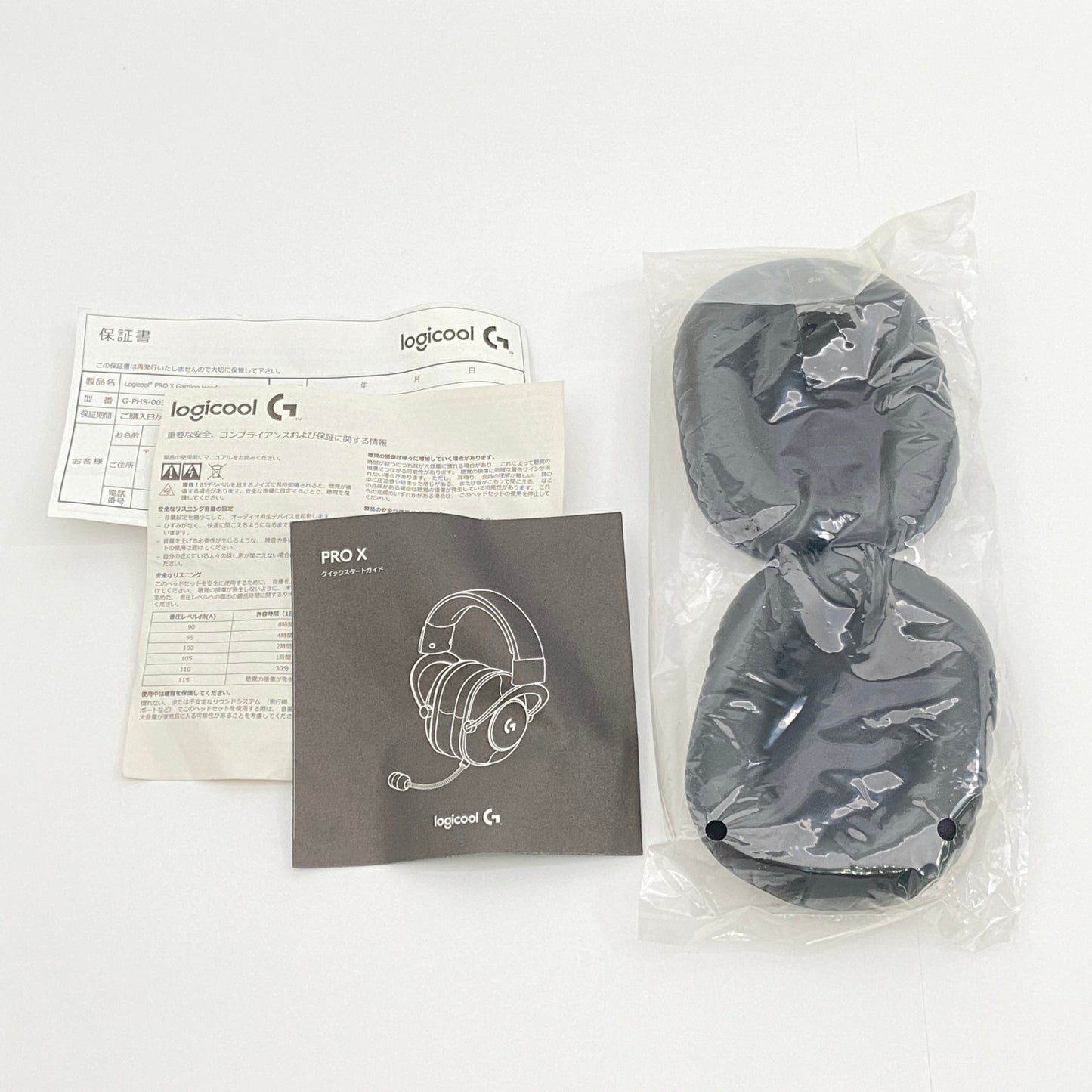 Logicool G-PHS-003 PRO X ゲーミング ヘッドセット【C5016-60】