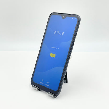 DIGNO BX2 A101KC SoftBank ブラック SIMフリー 充電器付属【C5915-C】