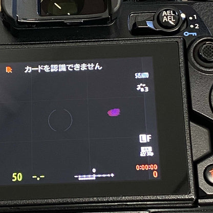 美品 オリンパス OLYMPUS OM-D E-M1 Mark III IM019 ボディ 【C4704-60】