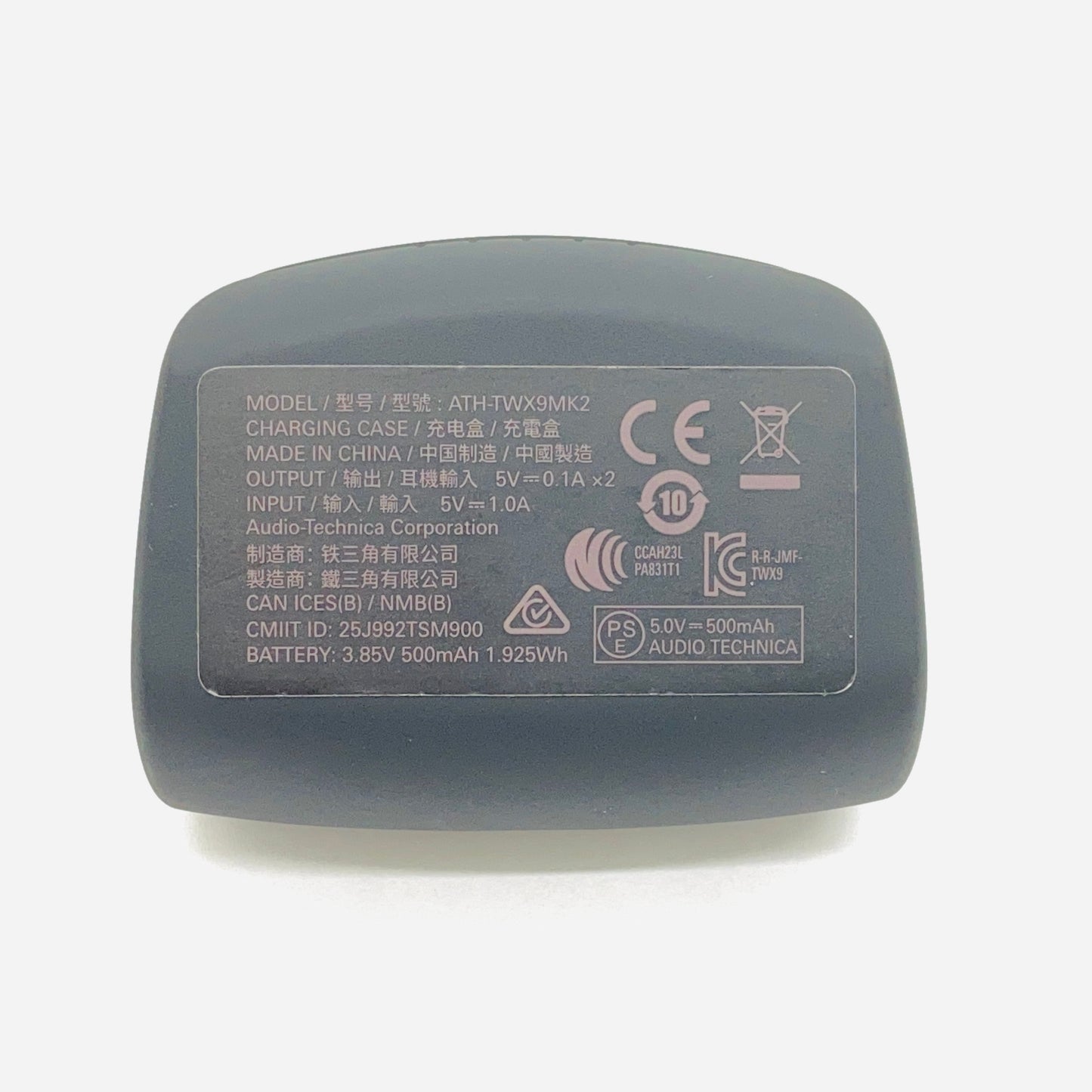 美品 audio-technica オーディオテクニカ ATH-TWX9MK2【C7365-C】
