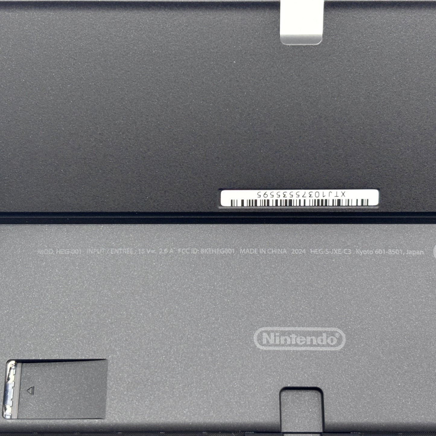 Nintendo Switch (有機ELモデル) ホワイト【C8370-80】