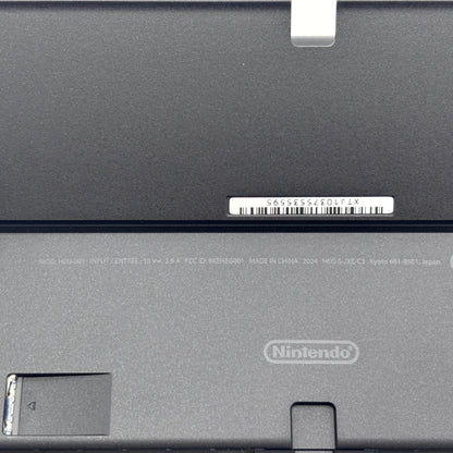 Nintendo Switch (有機ELモデル) ホワイト【C8370-80】