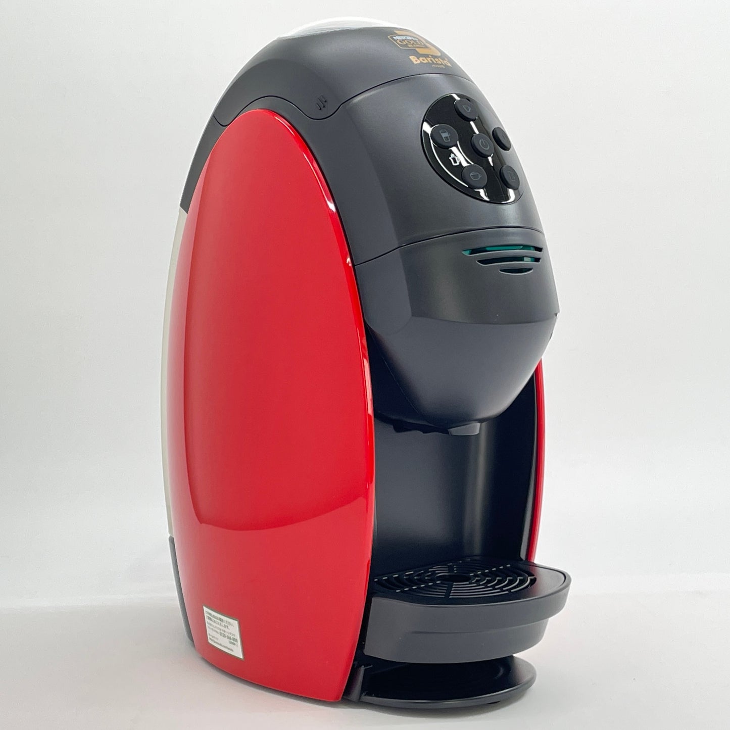 ネスカフェ バリスタ PM9631-R 未使用品【C6594-100】
