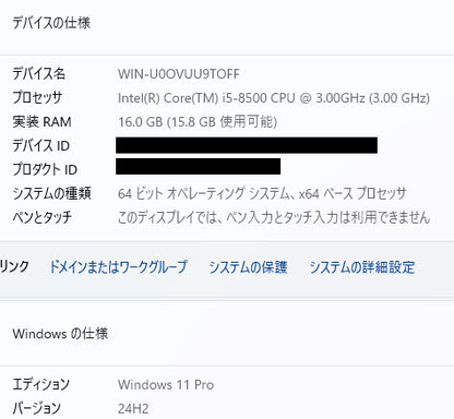 DELL OptiPlex 3060 i5 8500 16GB SSD256GB Windows11Pro【C8358-100】