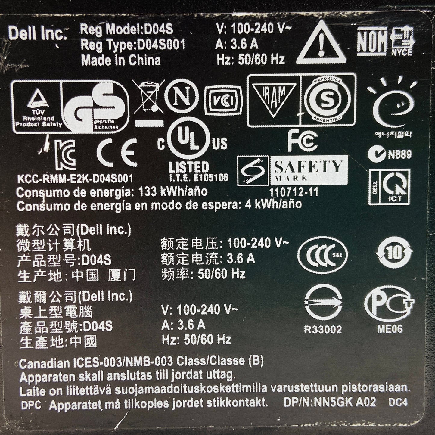 Dell OptiPlex 390 i5-2400 8GB SSD240GB Windows 10 Pro【C4008-100】