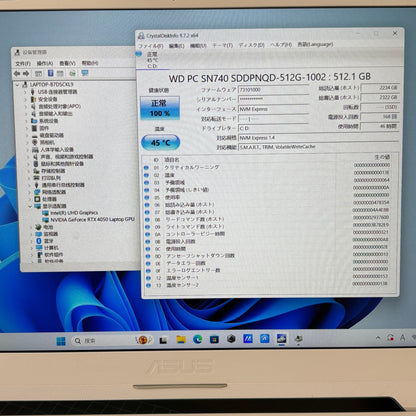 US配列・中国版 美品 ASUS F15 FX507VU  i7 13620H 16GB 512GB RTX 4050 Laptop GPU 【C5638-100】バッテリー最大容量96%