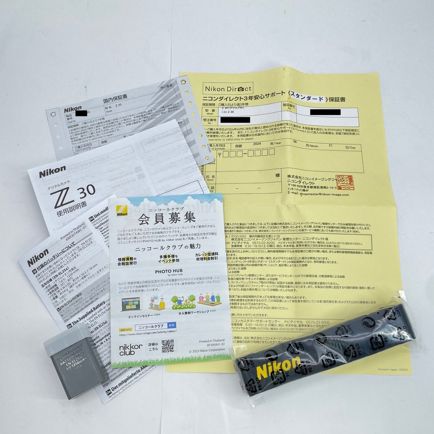Nikon Z30 ボディシャッター回数5,359回【C7901-60】
