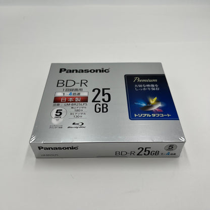 未開封 Panasonic BD-R 25GB ブルーレイディスク 5枚入	 【C5622-C】