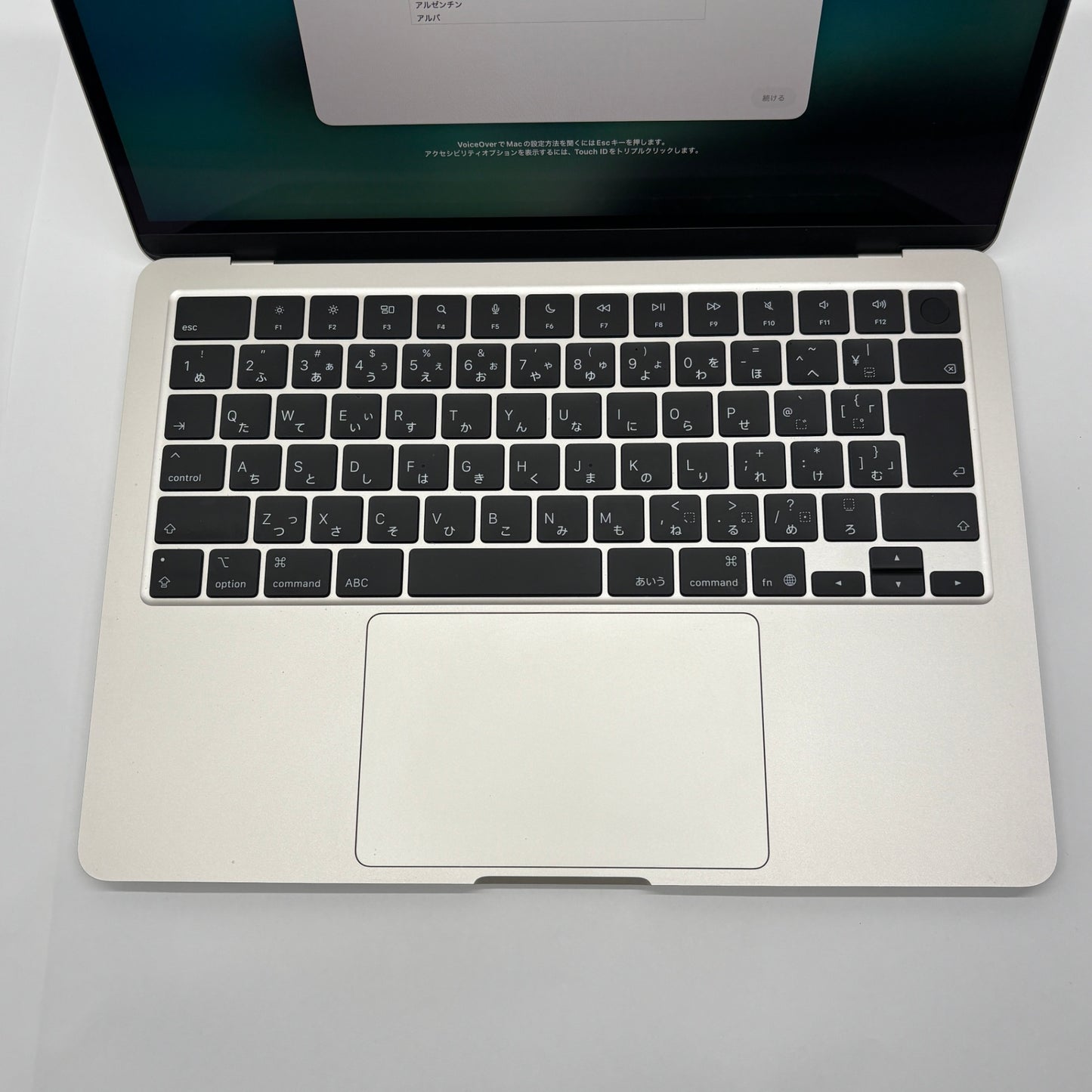 Apple MacBook Air 13インチ (Early 2025) Apple M4 10コア 16GB SSD 256GB スターライト MW0Y3J/A バッテリー最大容量100%【C6563-80】