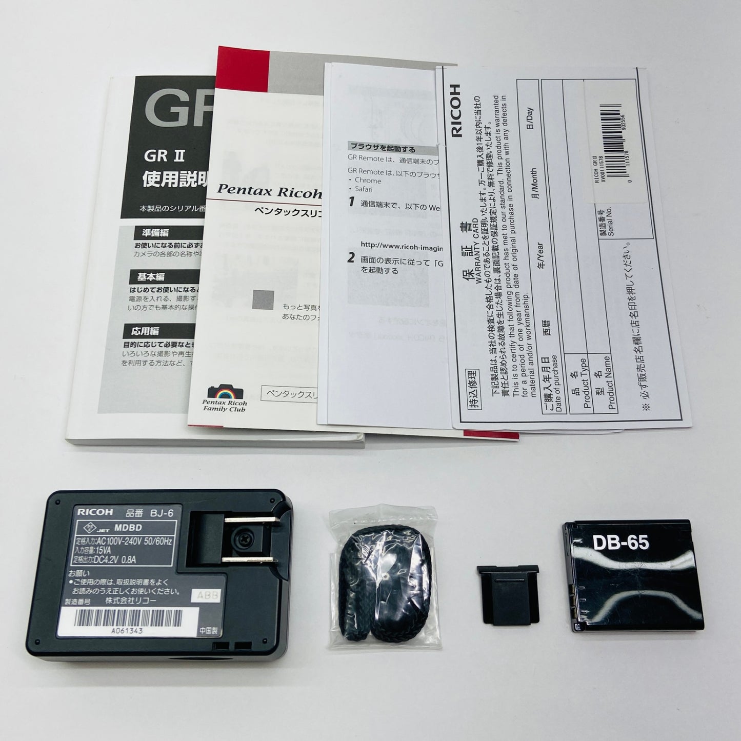 RICOH コンパクトデジタルカメラ GR II GR2【C4023-60】