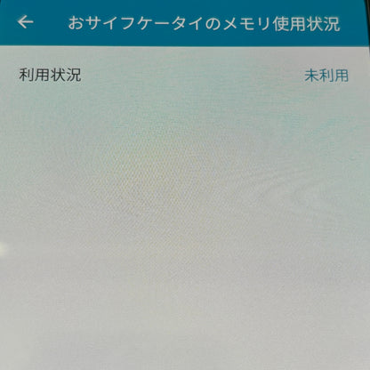 美品 Redmi Note 11 Pro 5G 128GB SIMフリー版 グラファイトグレー 箱・スマホケース付き【C5704-60】