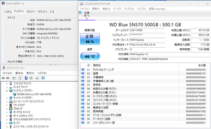 GALLERIA RM5C-G60S Core i5-12400 16GB SSD 500GB GTX 1660 SUPER 【C7991-160】