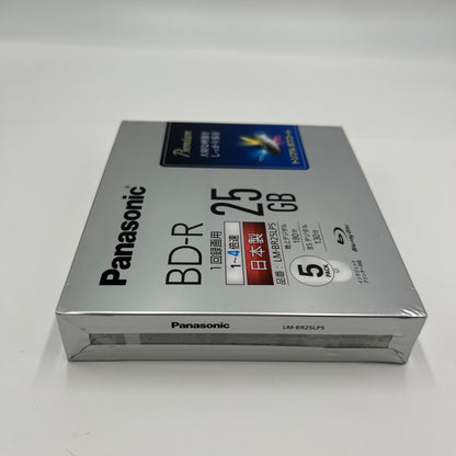 未開封 Panasonic BD-R 25GB ブルーレイディスク 5枚入	 【C5622-C】
