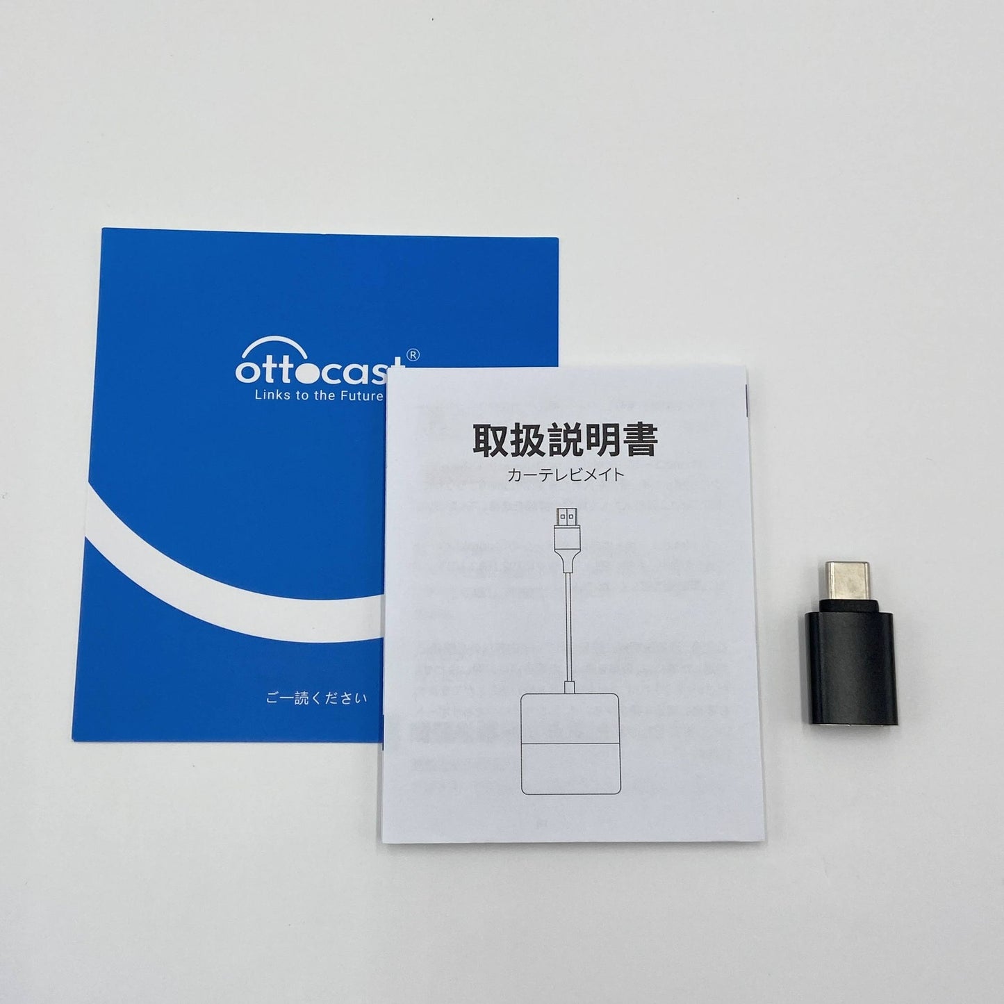 Ottocast car tv mate ワイヤレスCarPlay【C6126-C】